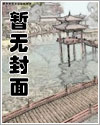 重生1999，我在医院攒功德